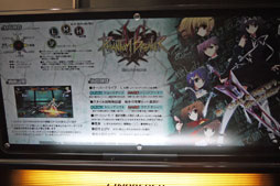 ꡼ No.007 | JAEPO2013ǥ奨Xbox 360饢ɤ.֥եȥ֥쥤 ʥɡפΥץ쥤ࡼӡǺ