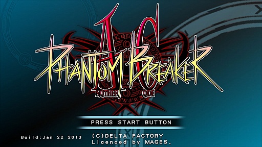 画像ギャラリー No.001のサムネイル画像 / 「ファントムブレイカー アナザーコード」,ロケテスト第2弾を都内3か所で開催