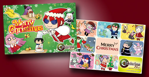 画像ギャラリー No.002のサムネイル画像 / 「カラドリウス エル・シエル」,20日の体験会で配布するグッズ情報が公開に