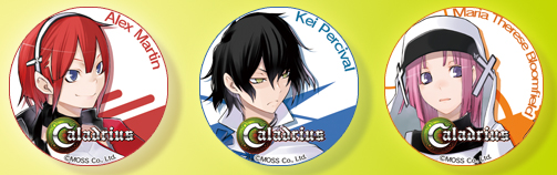 画像ギャラリー No.003のサムネイル画像 / 「カラドリウス エル・シエル」,20日の体験会で配布するグッズ情報が公開に