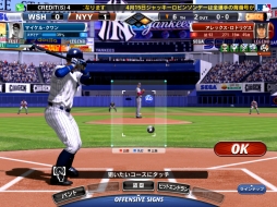 ꡼ No.002Υͥ / AC奲SEGA CARD-GEN MLB 2013פ523Ư