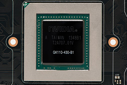 画像集#023のサムネイル/「GeForce GTX TITAN Black」レビュー。換装用の大型クーラーが付属したGIGABYTE製カードは,ハイエンド派の琴線に触れるか