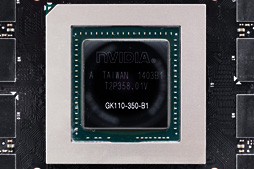 画像集#006のサムネイル/「GeForce GTX TITAN Z」レビュー。史上最も高価な“2999ドルのGeForce”はどれだけ速い?