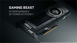 ꡼ No.047 | GeForce GTX TITAN Xץӥ塼3072ΥץåѤ999ɥοե饰åפϡʸʤ®