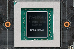 画像ギャラリー No.004のサムネイル画像 / 「TITAN X」搭載ゲームPC「GALLERIA ZK」をテスト。Pascal世代のフラグシップGPU,その圧倒的な性能(と価格)に迫る