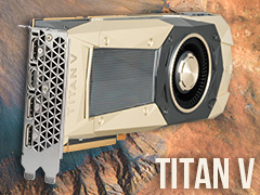 税込約39万8000円で国内市場に登場した「TITAN V」レビュー。Volta世代のGPUはゲームでどれだけ速いのか