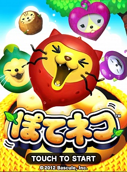 ���������꡼ No.001�Υ���ͥ������ / ���⤫��������ʪ�����ʤ������䤹�����ޡ��ȥե�������ѥ��륲����֤ݤƥͥ��פ�Ҳ𤹤�֡ʤۤܡ��������ޥۥ������̿�����181��