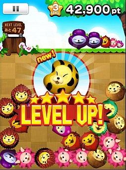 ���������꡼ No.004�Υ���ͥ������ / ���⤫��������ʪ�����ʤ������䤹�����ޡ��ȥե�������ѥ��륲����֤ݤƥͥ��פ�Ҳ𤹤�֡ʤۤܡ��������ޥۥ������̿�����181��