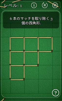 ���������꡼ No.002�Υ���ͥ������ / ñ������餳����������Android�����֥ޥå����ѥ���פ�Ҳ𤹤�֡ʤۤܡ��������ޥۥ������̿�����182��