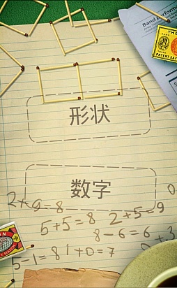 ���������꡼ No.003�Υ���ͥ������ / ñ������餳����������Android�����֥ޥå����ѥ���פ�Ҳ𤹤�֡ʤۤܡ��������ޥۥ������̿�����182��