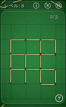 ���������꡼ No.007�Υ���ͥ������ / ñ������餳����������Android�����֥ޥå����ѥ���פ�Ҳ𤹤�֡ʤۤܡ��������ޥۥ������̿�����182��