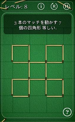 ���������꡼ No.008�Υ���ͥ������ / ñ������餳����������Android�����֥ޥå����ѥ���פ�Ҳ𤹤�֡ʤۤܡ��������ޥۥ������̿�����182��