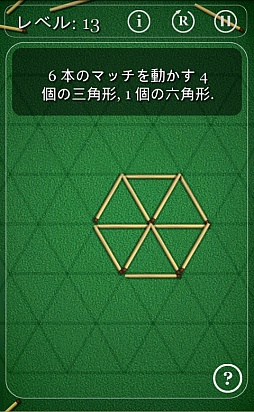 ���������꡼ No.009�Υ���ͥ������ / ñ������餳����������Android�����֥ޥå����ѥ���פ�Ҳ𤹤�֡ʤۤܡ��������ޥۥ������̿�����182��