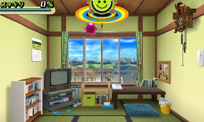 ꡼ No.001 | ʨƭ桩ݥեȿ֥ޥ󥷥ѡåפξܺ٤ȽʤɤáФ줬ġ