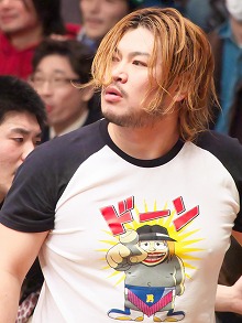 画像ギャラリー No.002のサムネイル画像 / 男色ディーノのゲイムヒヒョー ゼロ:第219回「ドラゴンボール万能説」