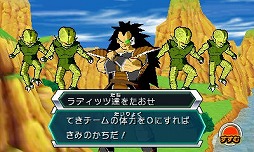 画像ギャラリー No.006のサムネイル画像 / 男色ディーノのゲイムヒヒョー ゼロ:第219回「ドラゴンボール万能説」