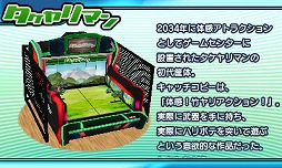 ꡼ No.015 | ֥Τ顤³סݥեȤϤʤȤʡɥФ³ƤΤɽĹ ٻȥץޡʹ