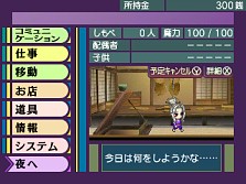 ꡼ No.017 | ֥Τ顤³סݥեȤϤʤȤʡɥФ³ƤΤɽĹ ٻȥץޡʹ