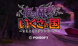 ꡼ No.018 | ֥Τ顤³סݥեȤϤʤȤʡɥФ³ƤΤɽĹ ٻȥץޡʹ