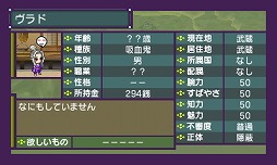 ꡼ No.019 | ֥Τ顤³סݥեȤϤʤȤʡɥФ³ƤΤɽĹ ٻȥץޡʹ