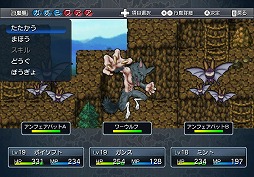 画像ギャラリー No.022のサムネイル画像 / 「ゲームを作るのが好きだから,一生続けたい」――ポイソフトはなぜ,“こんな”ゲームばかりを作り続けていられるのか。代表取締役社長の石川 泰氏とプログラマーの中川晃宏氏に聞く