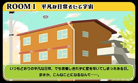 ꡼ No.025 | ֥Τ顤³סݥեȤϤʤȤʡɥФ³ƤΤɽĹ ٻȥץޡʹ