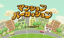 ꡼ No.027 | ֥Τ顤³סݥեȤϤʤȤʡɥФ³ƤΤɽĹ ٻȥץޡʹ