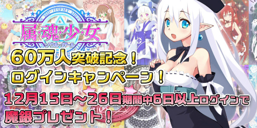 ꡼ No.001Υͥ / °פˤ60˵ǰڡ1215»ܷ