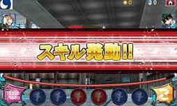 画像ギャラリー No.016のサムネイル画像 / リニューアルした「エージェント7」がMobageで配信。新バトルシステムを導入