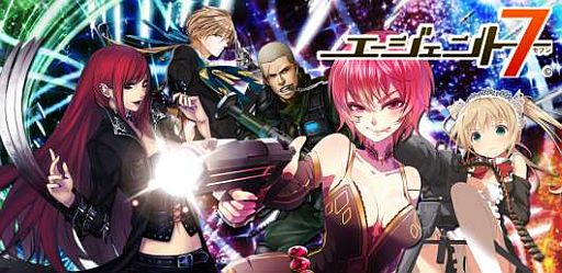 画像ギャラリー No.018のサムネイル画像 / リニューアルした「エージェント7」がMobageで配信。新バトルシステムを導入