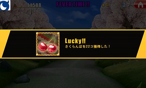 ꡼ No.007 | ֥7סˤʤʪ̾ʤо줹륤٥Ȥ򳫻