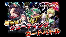 ꡼ No.002 | ֥7סiOSץǤۿȡǰڡ򳫺