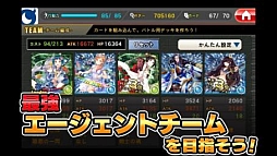 ꡼ No.004 | ֥7סiOSץǤۿȡǰڡ򳫺