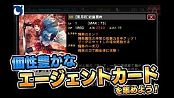 ꡼ No.005 | ֥7סiOSץǤۿȡǰڡ򳫺