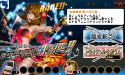 画像ギャラリー No.006のサムネイル画像 / 「エージェント7」で新イベントが開催中。奪われた「人魚の涙」を取り返そう