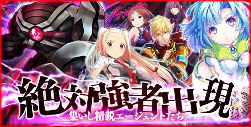 ꡼ No.001Υͥ / ֥7סŨֵͷάԡפˤ쥤ɥ٥Ȥ