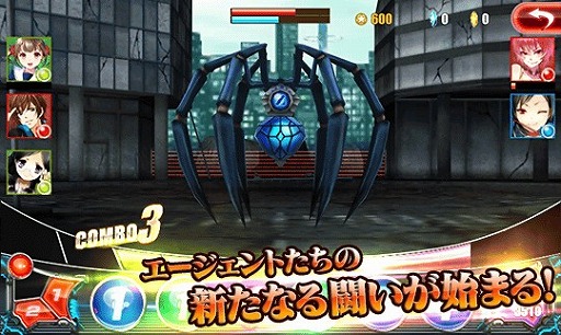 ꡼ No.001Υͥ / ֥7 ס緿åץǡȤ»ܡϥơޤ˥٥Ȥ