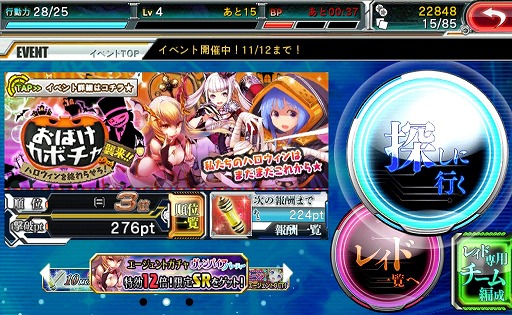 ꡼ No.010Υͥ / ֥7 ס緿åץǡȤ»ܡϥơޤ˥٥Ȥ