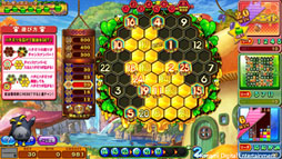 画像ギャラリー No.002のサムネイル画像 / メダルゲーム「アニマロッタ2 アニマフェスティバル」が本日稼働開始