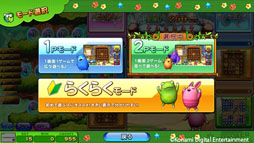 画像ギャラリー No.004のサムネイル画像 / メダルゲーム「アニマロッタ2 アニマフェスティバル」が本日稼働開始