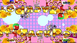 ���������꡼ No.003�Υ���ͥ������ / ���ʥ����ȥǥ����뤬ͻ�礷������륲����֥ե�åץ��ѥ����פ���ư����