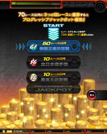 ꡼ No.001 | ߥ塼Ȼ߸륲StarBoat PROGRESSפβƯ缡Ϥˡ72728ˤϥܡȥ졼㾾θ»