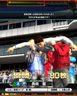 ꡼ No.004 | ߥ塼Ȼ߸륲StarBoat PROGRESSפβƯ缡Ϥˡ72728ˤϥܡȥ졼㾾θ»