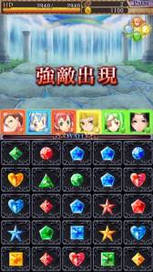 ���������꡼ No.003�Υ���ͥ������ / iOS������������������ܡ��ޥ��å��פ������ۿ�����ǰ�����ڡ����»�