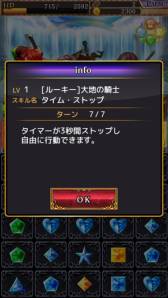 ���������꡼ No.006�Υ���ͥ������ / iOS������������������ܡ��ޥ��å��פ������ۿ�����ǰ�����ڡ����»�