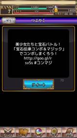 ���������꡼ No.007�Υ���ͥ������ / iOS������������������ܡ��ޥ��å��פ������ۿ�����ǰ�����ڡ����»�