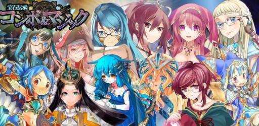 ���������꡼ No.023�Υ���ͥ������ / iOS������������������ܡ��ޥ��å��פ������ۿ�����ǰ�����ڡ����»�