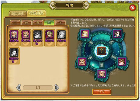 ꡼ No.001 | ֳֻץɦ¥ƥȤλüԤ311400罸ϡॷƥо𾭤ʤɡޤޤʾ餫