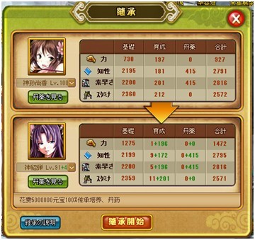 ꡼ No.003Υͥ / ֳֻץɦ¥ƥȤλüԤ311400罸ϡॷƥо𾭤ʤɡޤޤʾ餫