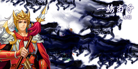 ꡼ No.005 | ֳֻץɦ¥ƥȤλüԤ311400罸ϡॷƥо𾭤ʤɡޤޤʾ餫